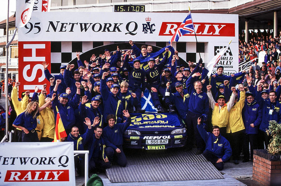 1995-mcrae-0127
